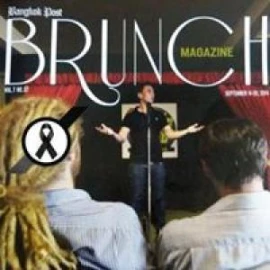 Photo of Chris Wegoda