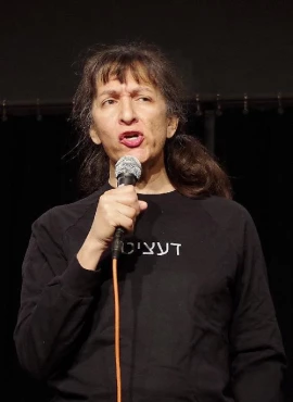 Photo of Dana Friedman