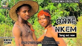 Photo of Sakke Of Love