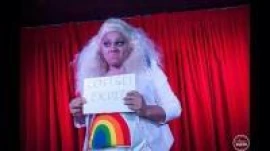 Photo of Vinegar Strokes